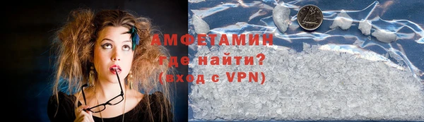 дмт Богородицк