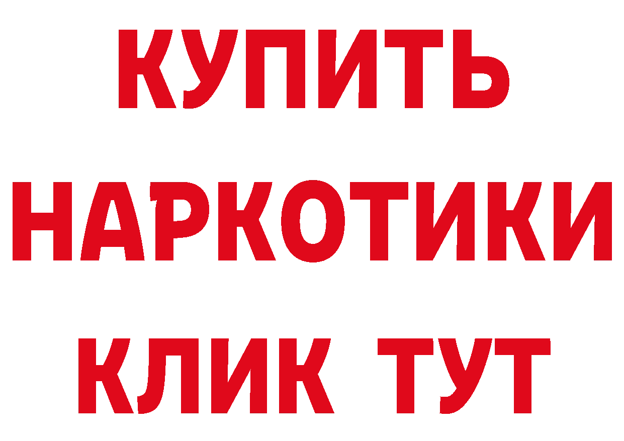 ГЕРОИН Афган зеркало мориарти гидра Каневская