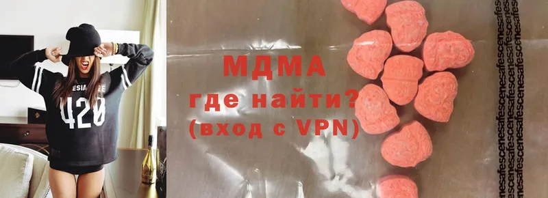 дарнет шоп  MEGA как зайти  MDMA кристаллы  Каневская 