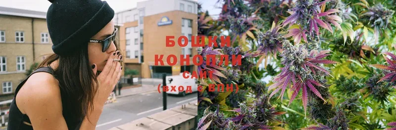 сколько стоит  Каневская  Шишки марихуана LSD WEED 